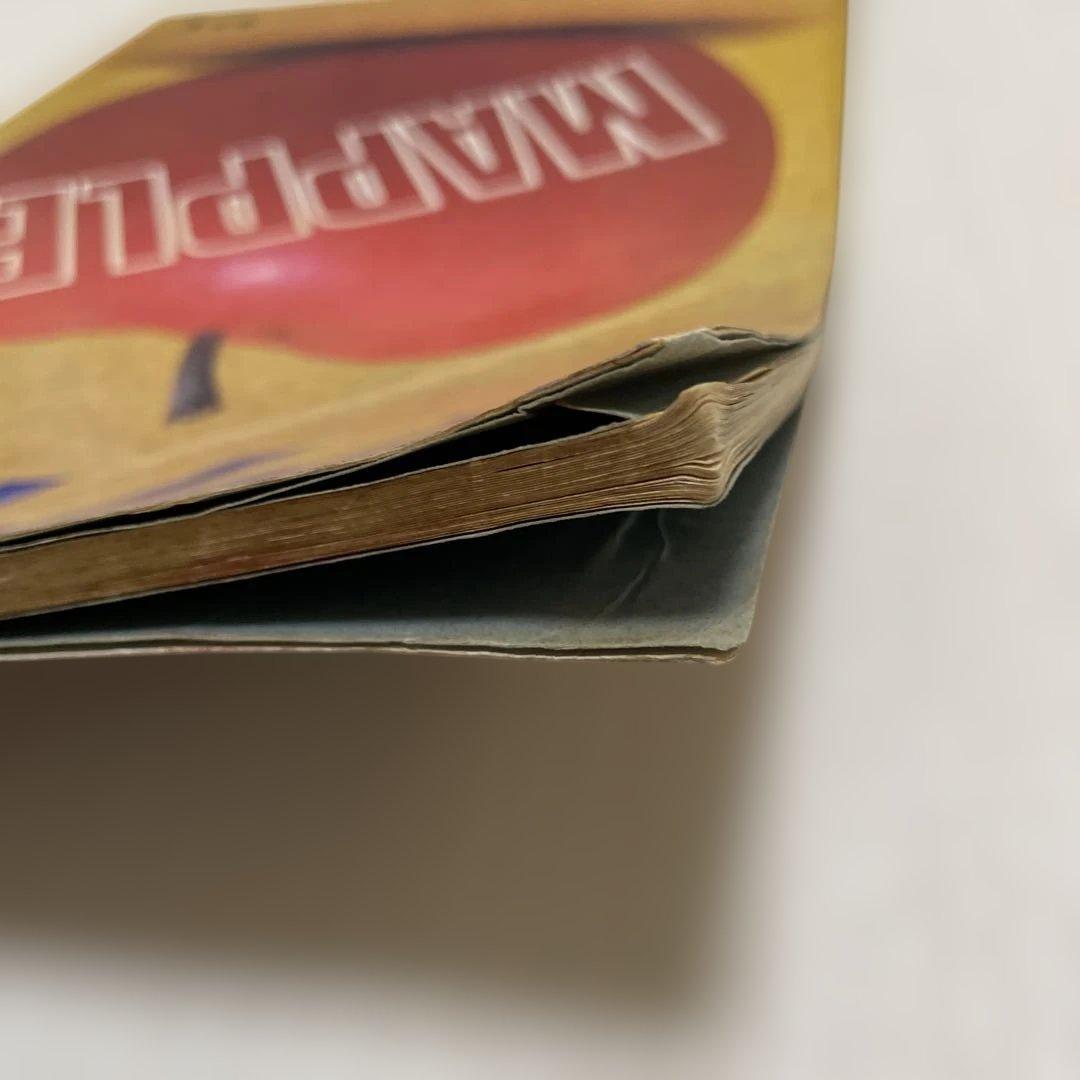 【匿名配送】マップル 地図　関西道路地図　1988年5月第13刷発行　昭文社