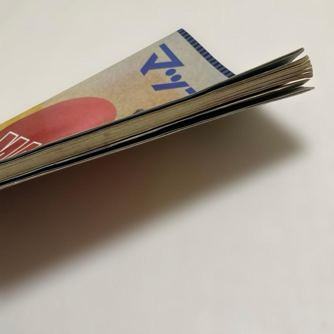 【匿名配送】マップル 地図　関西道路地図　1988年5月第13刷発行　昭文社