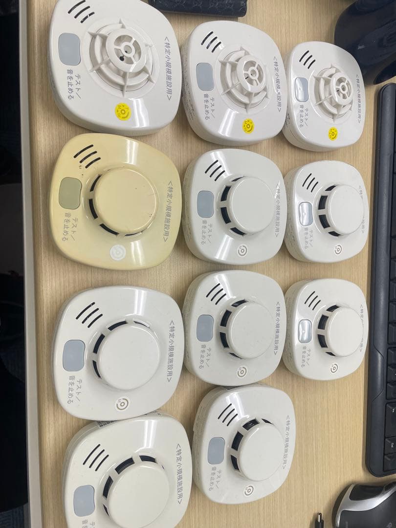 煙感知器 MA1-DFAB-TA 65RLYとMAI-SLAB-2LYD 11台