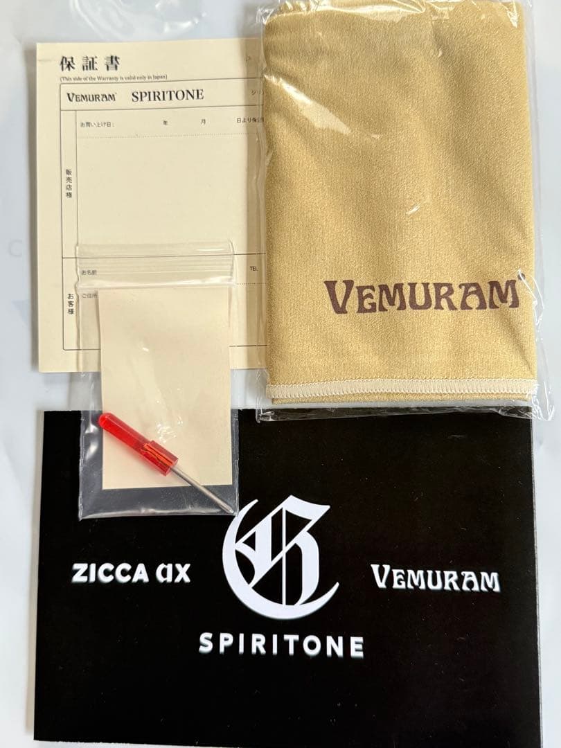 vemuram SPIRITONE charシグネチャー