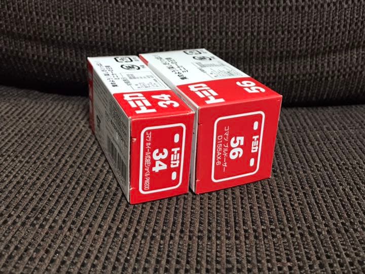 廃盤 トミカ 2台セット  (現行型含む)