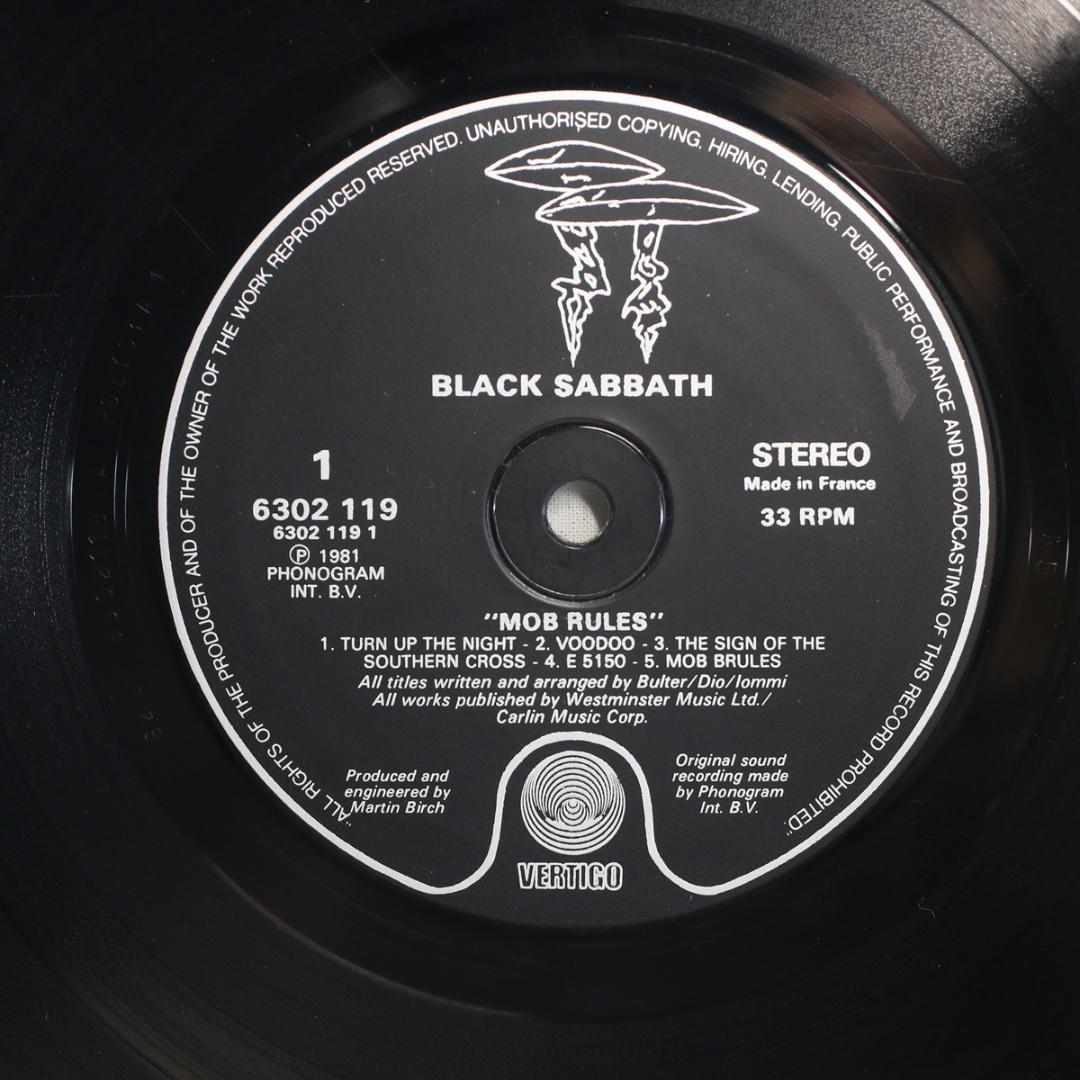 仏LP Black Sabbath Mob Rules フランス盤 Stereo