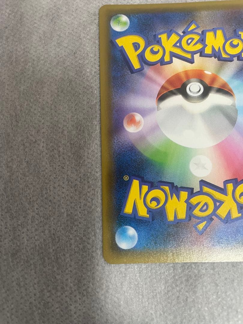 ミュウex 25th プロモカード