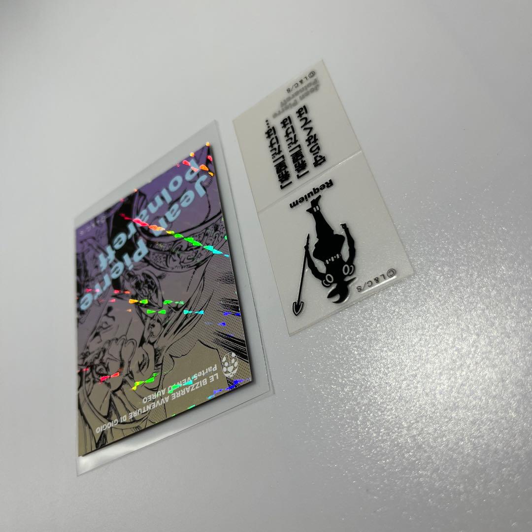 d*2様 ジョジョの奇妙な冒険　リアルペイントシート ポルナレフ レクイエム