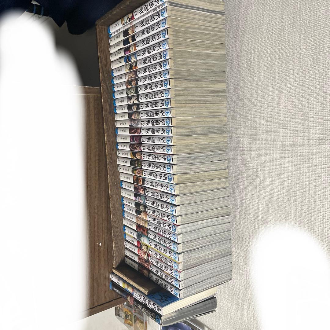 呪術廻戦 全巻セット 公式ファンブック付き