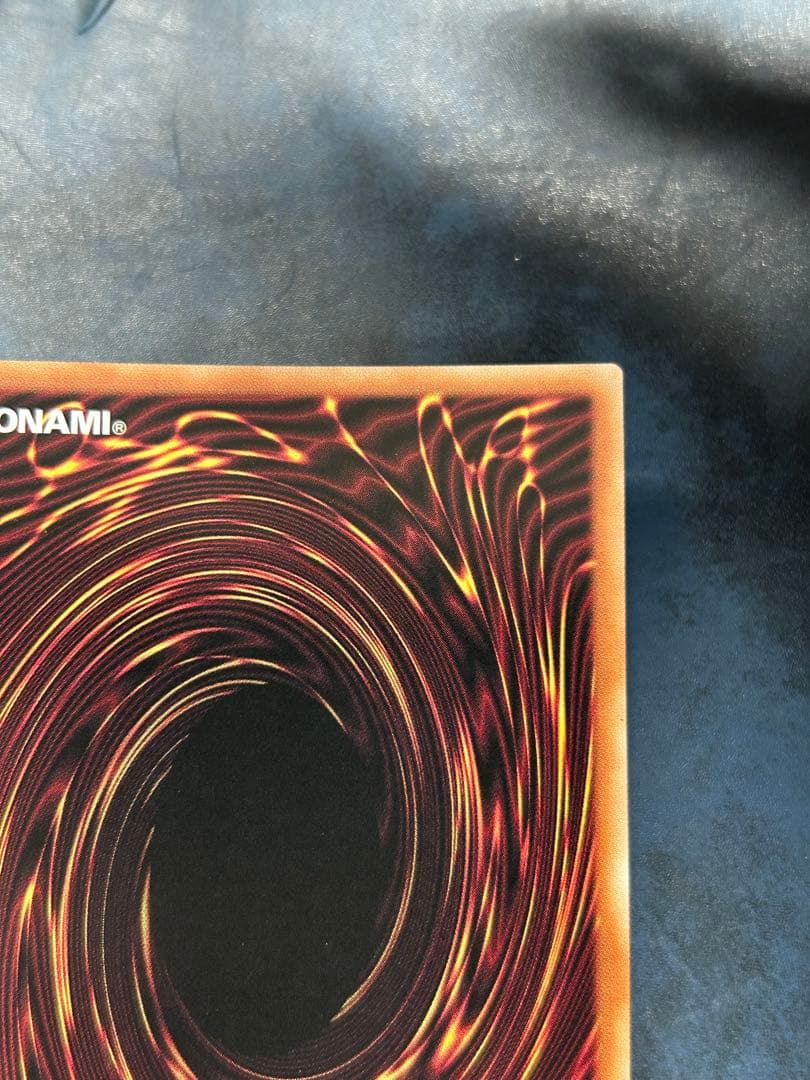 青眼の白龍　シークレットレア　海馬セット　シクブル