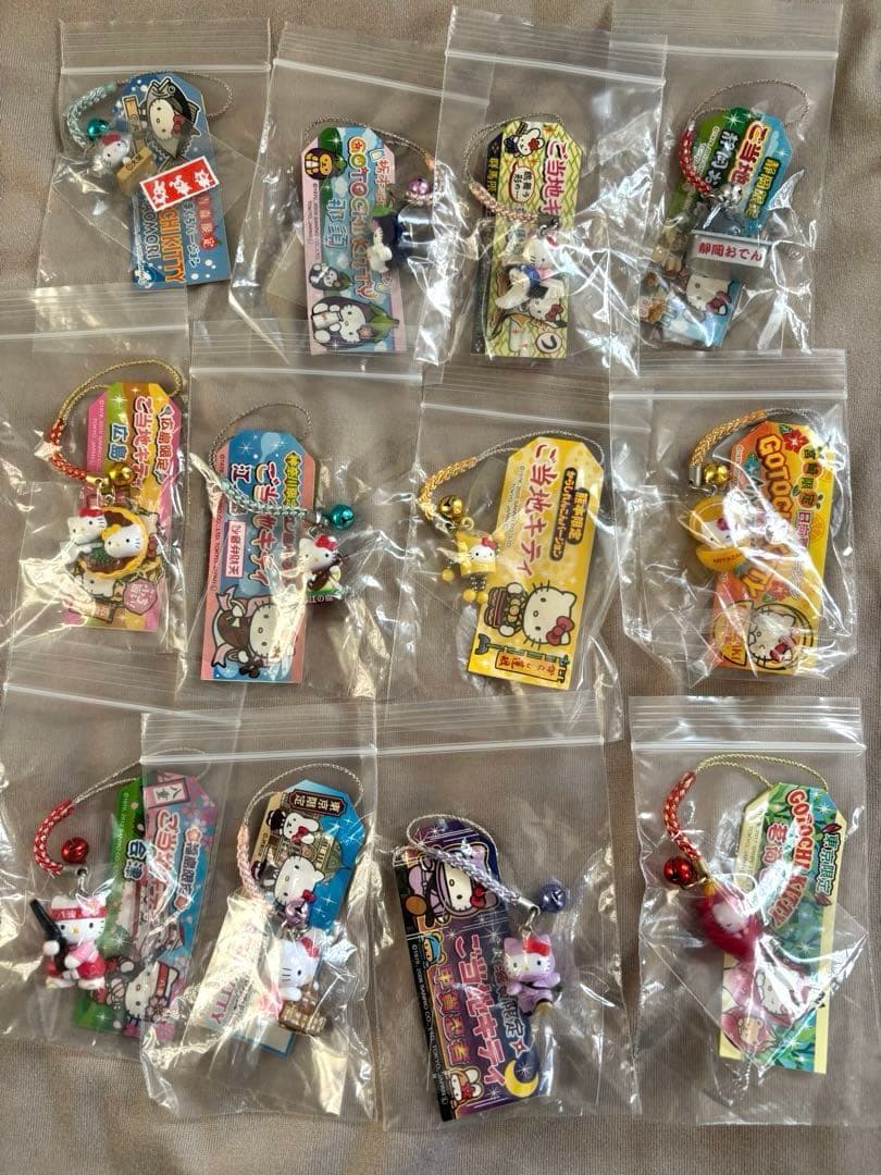 ご当地キティ　まとめ売り　46点　バラ売りは購入前にコメントしてください