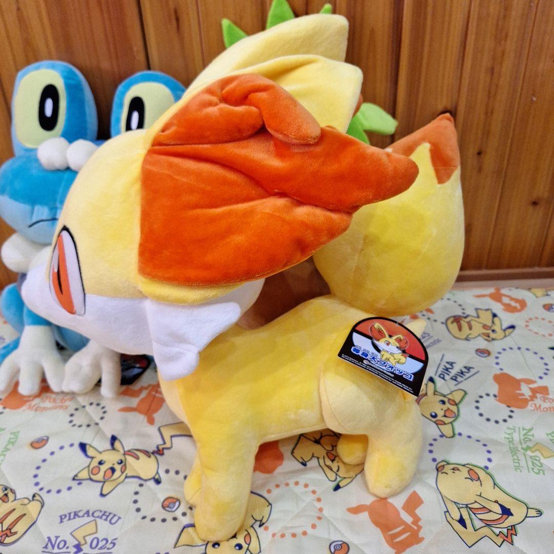 タグ付き　等身大　新品　フォッコ　ケロマツ　ハリマロン　ぬいぐるみ　セット