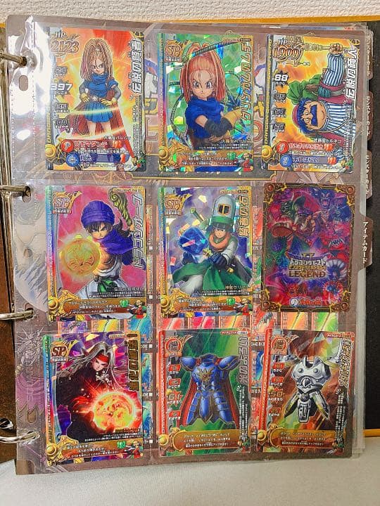 ドラゴンクエスト