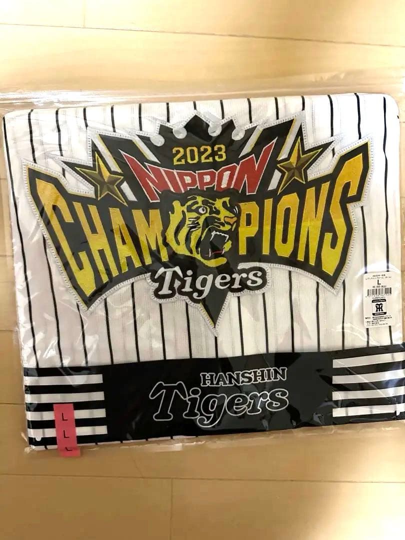 阪神タイガース 2023年日本一記念ユニフォーム Lサイズ