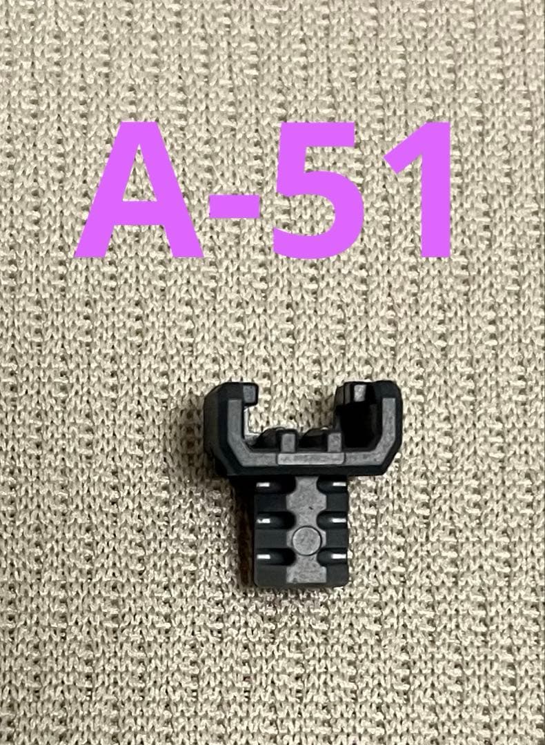 MG ガンダムヴィダール　塗装済完成品