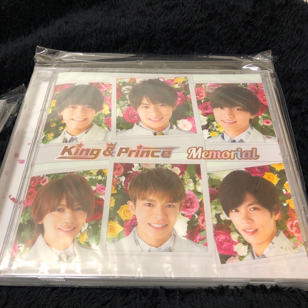 King & Prince 初回盤A,B,通常盤 未開封,used,ジャンク