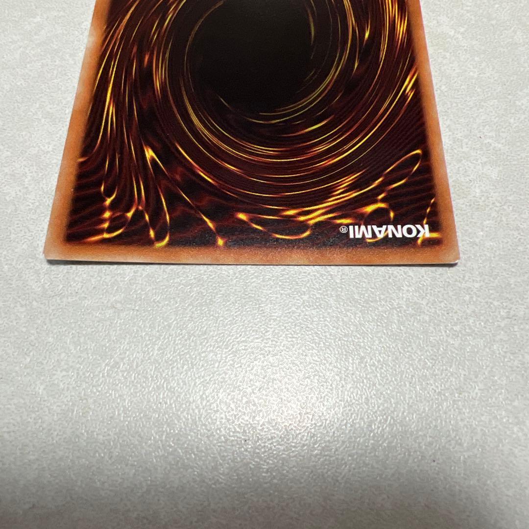 無限泡影 20thシークレット