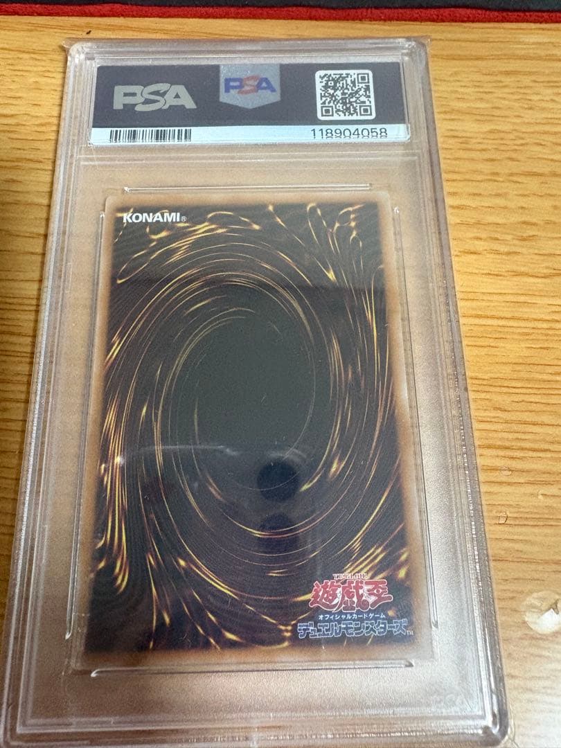 【PSA10】 魔術師の弟子 ブラック・マジシャン・ガール 25th