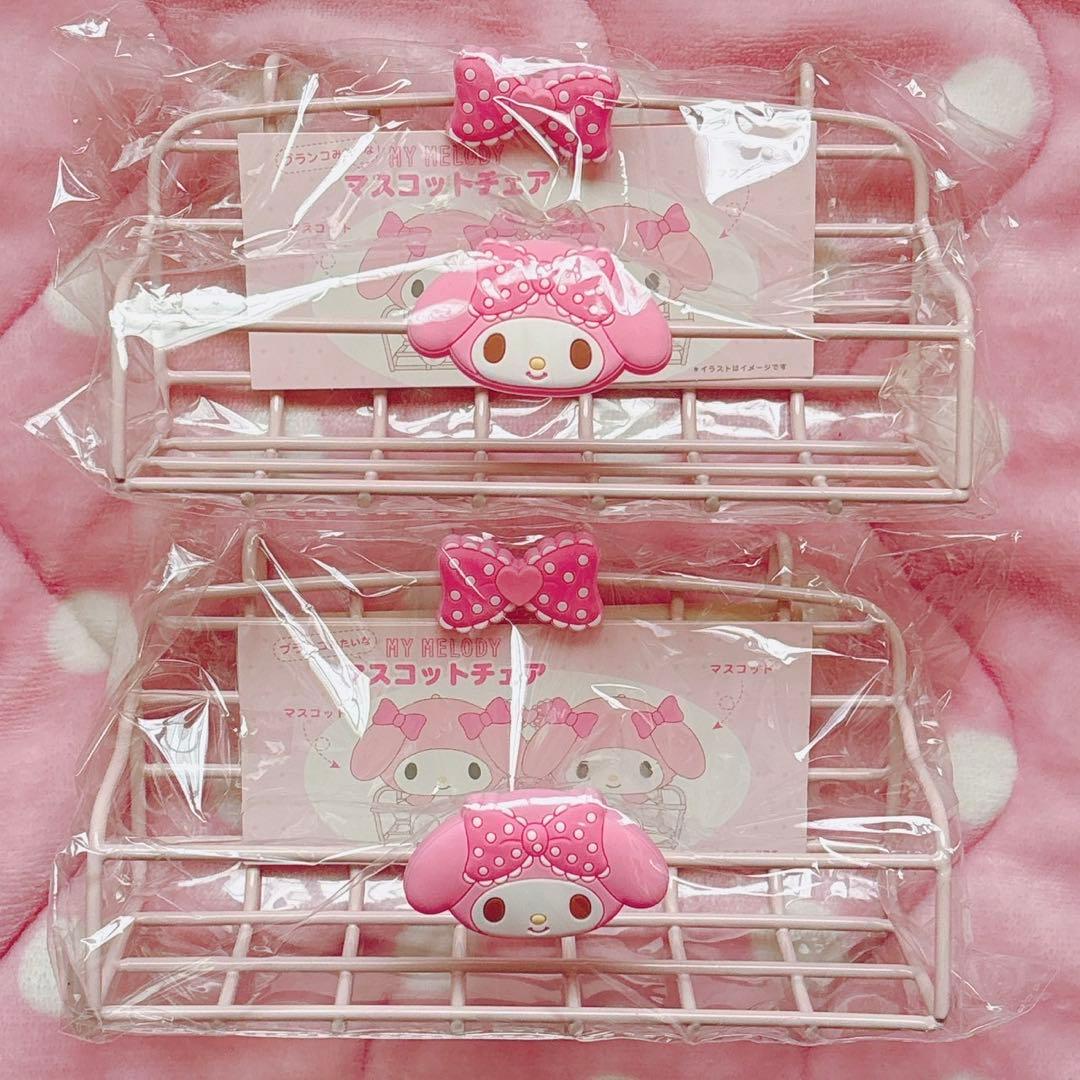 マイメロ 推しをかわいく飾り隊 ワイヤーネット フック付きカゴ マスコットチェア