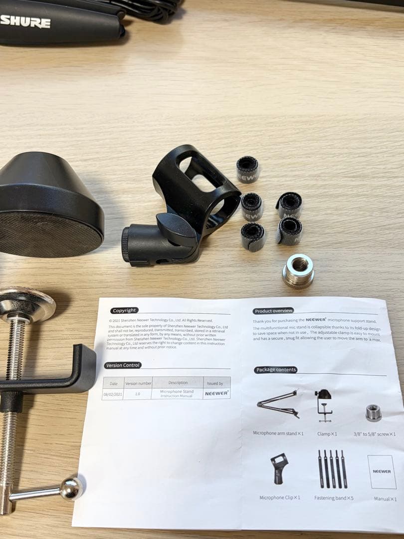 【中古】SHURE MV7 三脚スタンド　アームスタンド付き