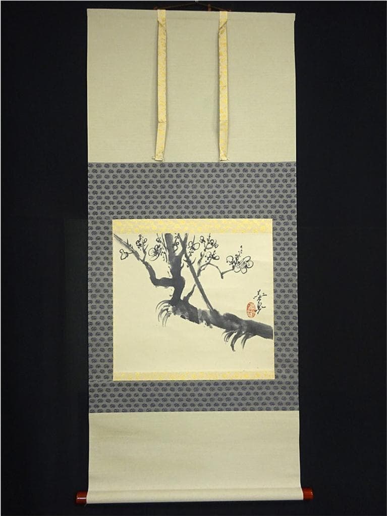 【真作】掛軸 大平華泉『寒梅』日本画 紙本 肉筆 共箱付 掛け軸 a07287