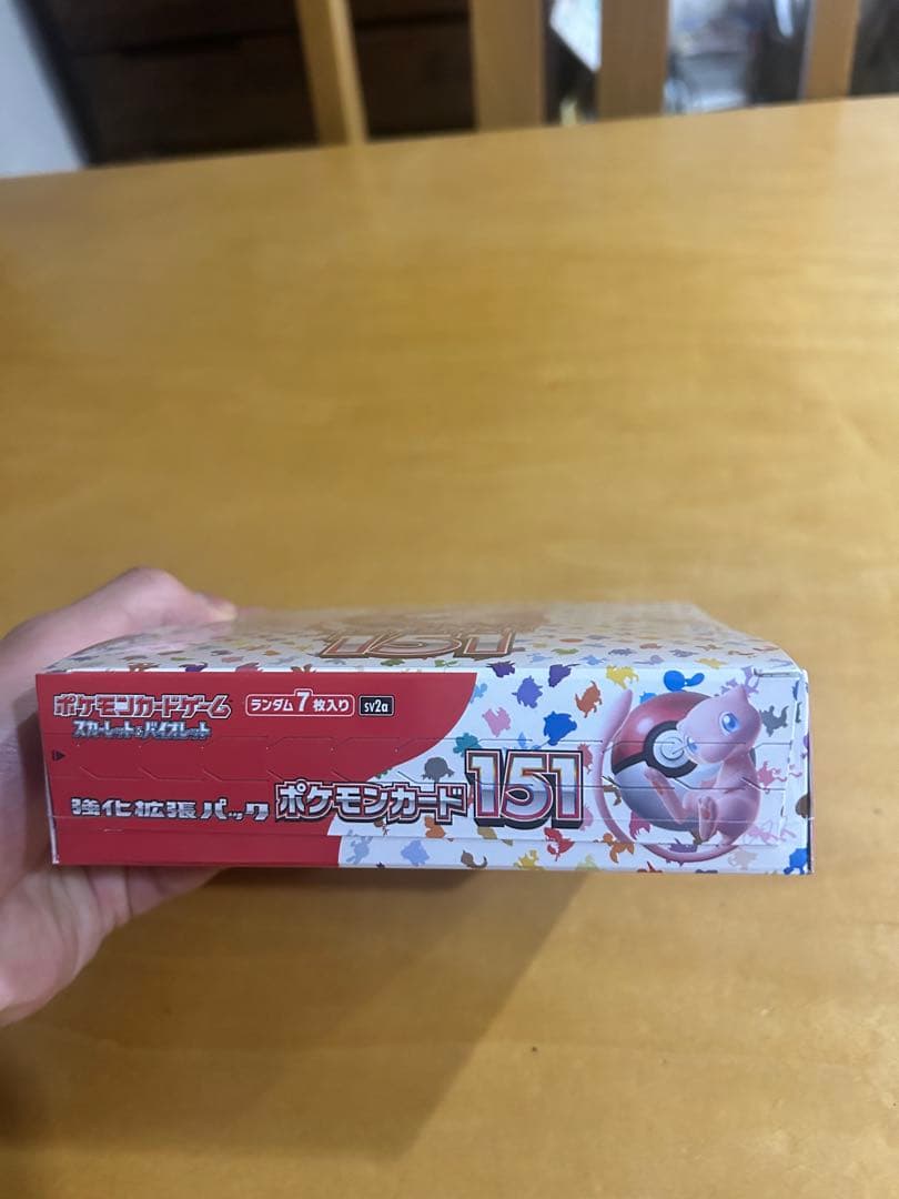 値下げ可能！！未開封シュリンク付きポケモンカード151 ボックス 20パック入り