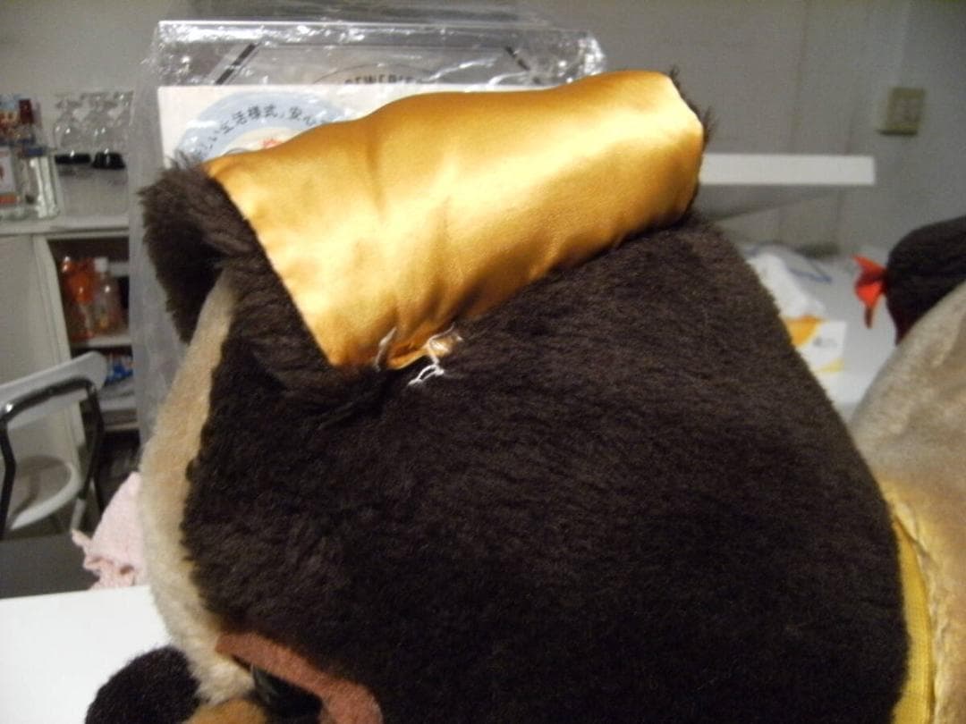 EISHO CO ISOGO ドッグ 犬 イヌ ぬいぐるみ 人形 64cm