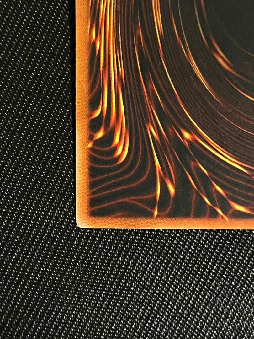 遊戯王　本陣強襲　旧アジア　レリーフ　アルティメットレア