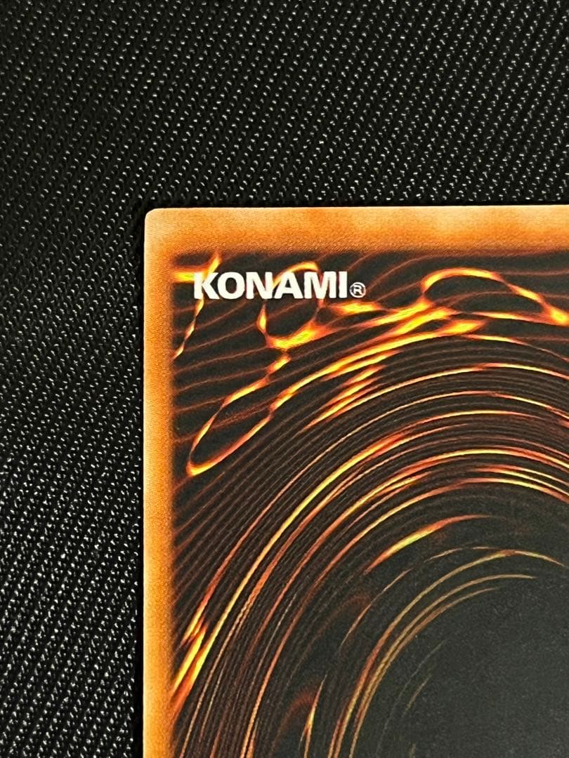 遊戯王　本陣強襲　旧アジア　レリーフ　アルティメットレア