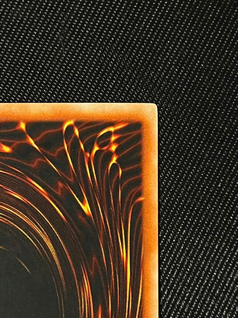 遊戯王　本陣強襲　旧アジア　レリーフ　アルティメットレア