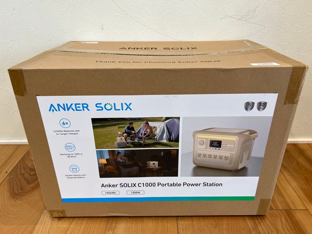 【新品】Anker アンカー Solix C1000 ポータブル電源 ベージュ