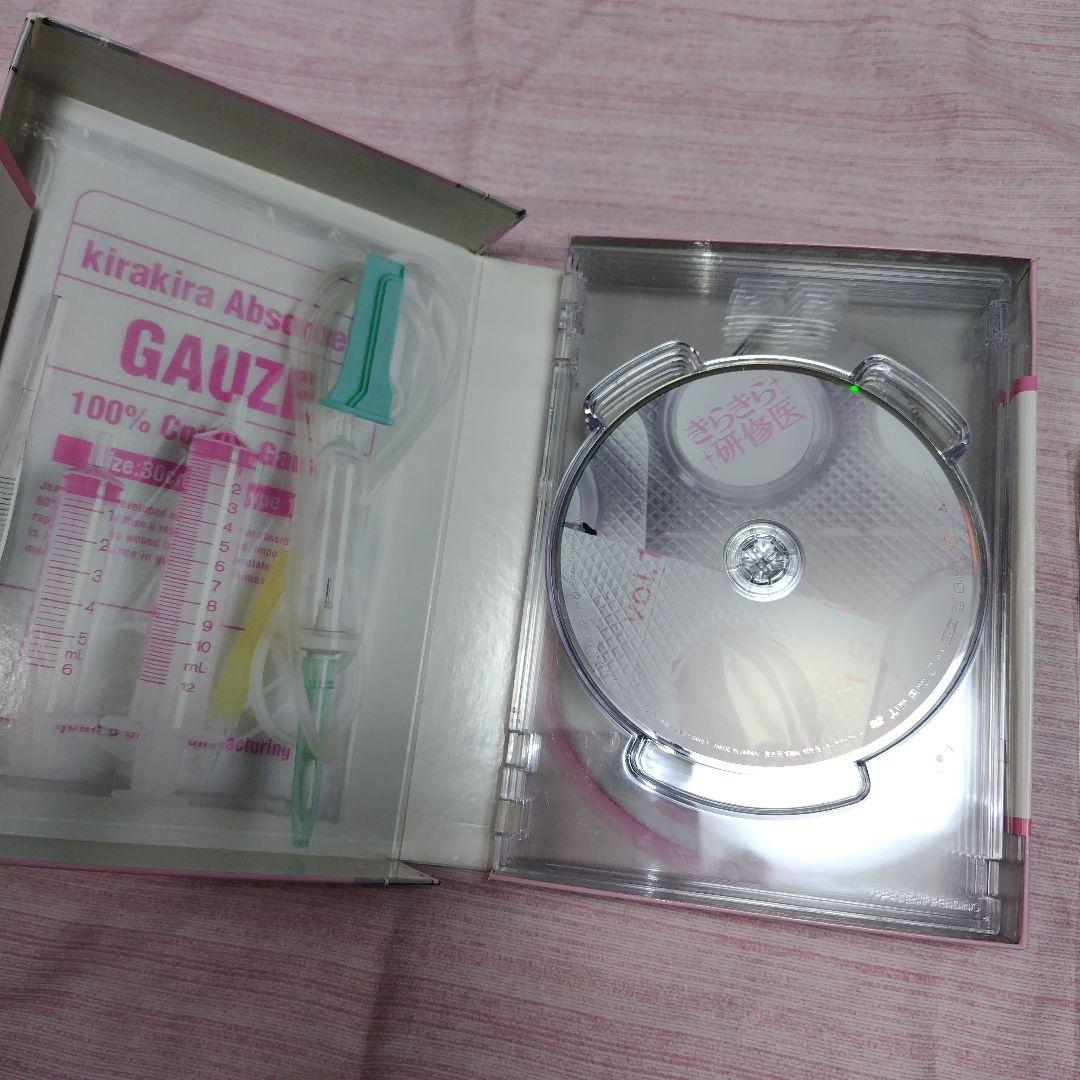 きらきら研修医 DVD-BOX〈6枚組〉