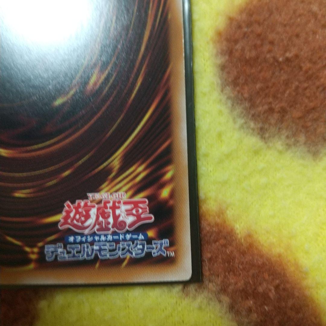 閃刀姫=ゼロ プリズマ