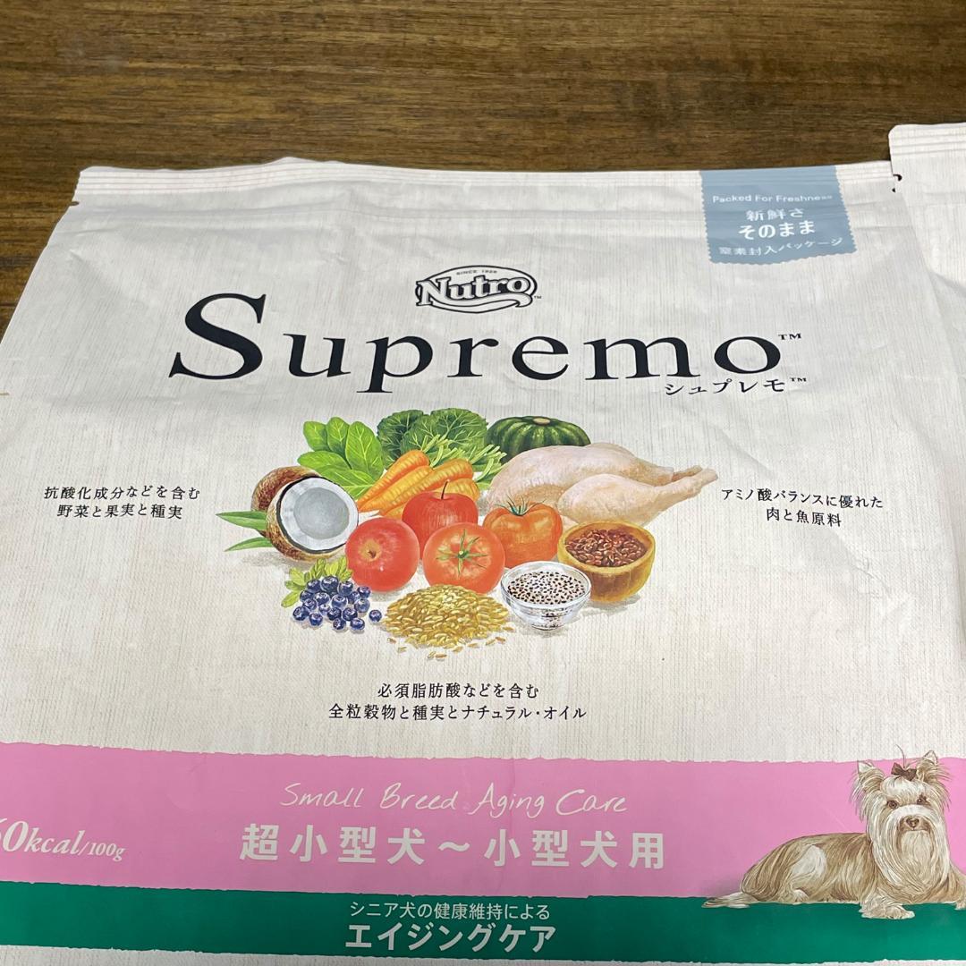 未開封 ニュートロ シュプレモ エイジングケア 超小型犬〜小型犬用 6kg