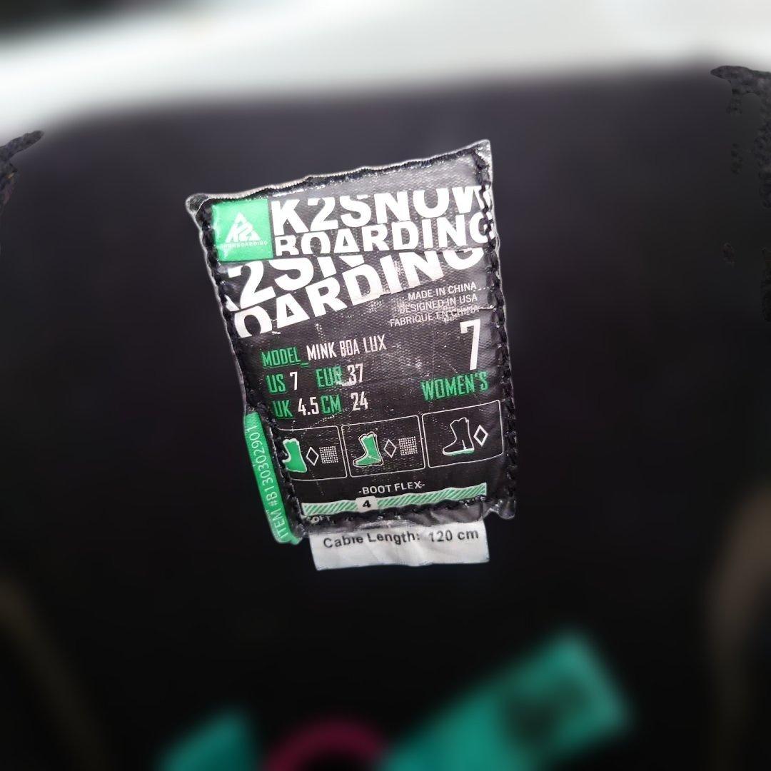 K2 MINK BOA LUX 24cm スノーボードブーツ