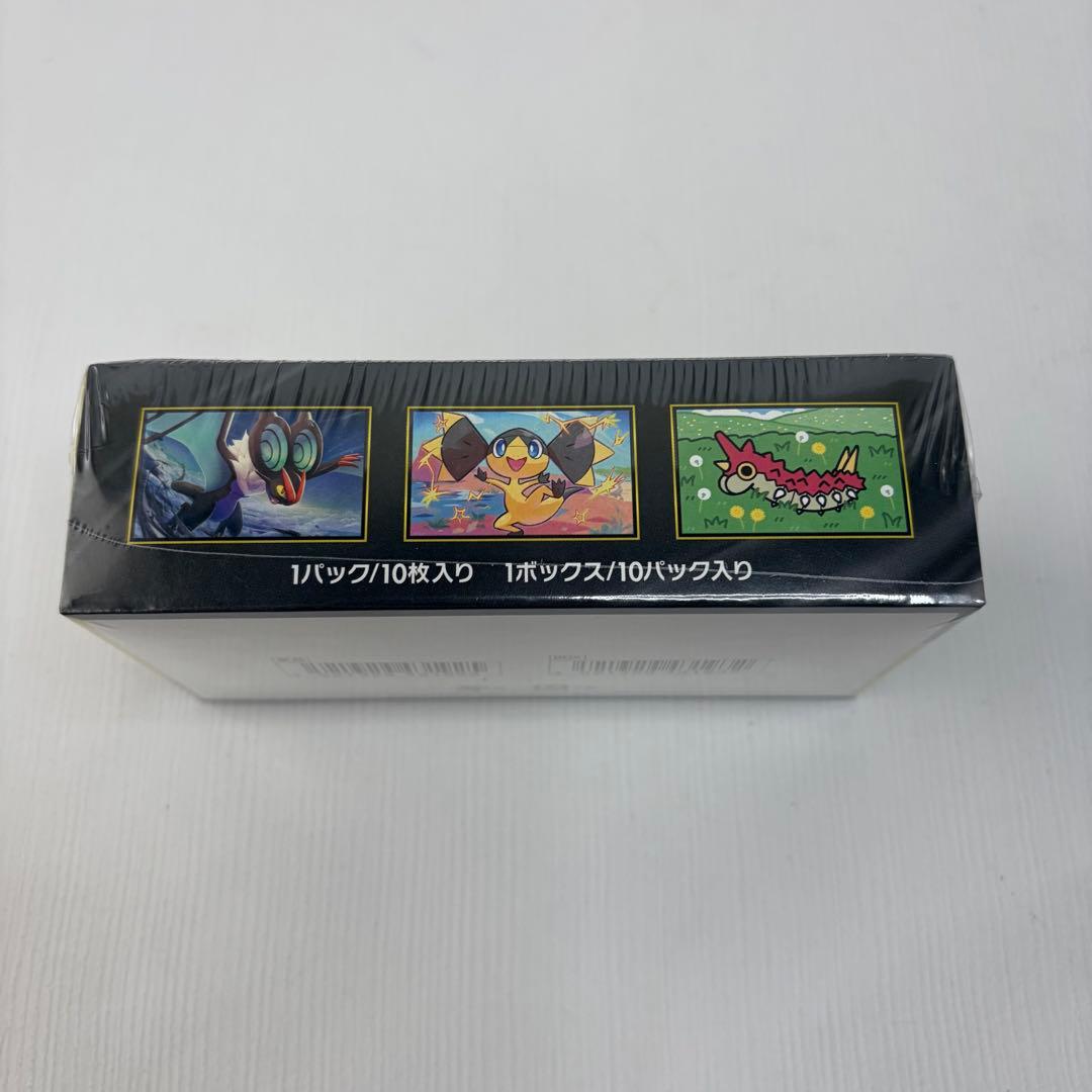 新品未使用 シュリンク付 ポケモンカード MEGAドリームex 拡張パック