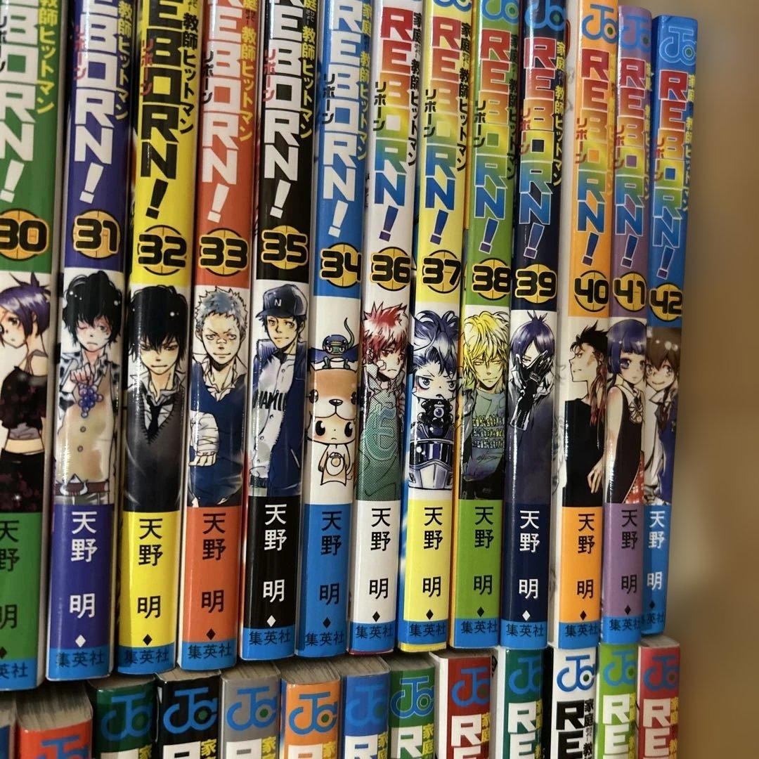 2*1様 家庭教師ヒットマン　REBORN! 全巻セット