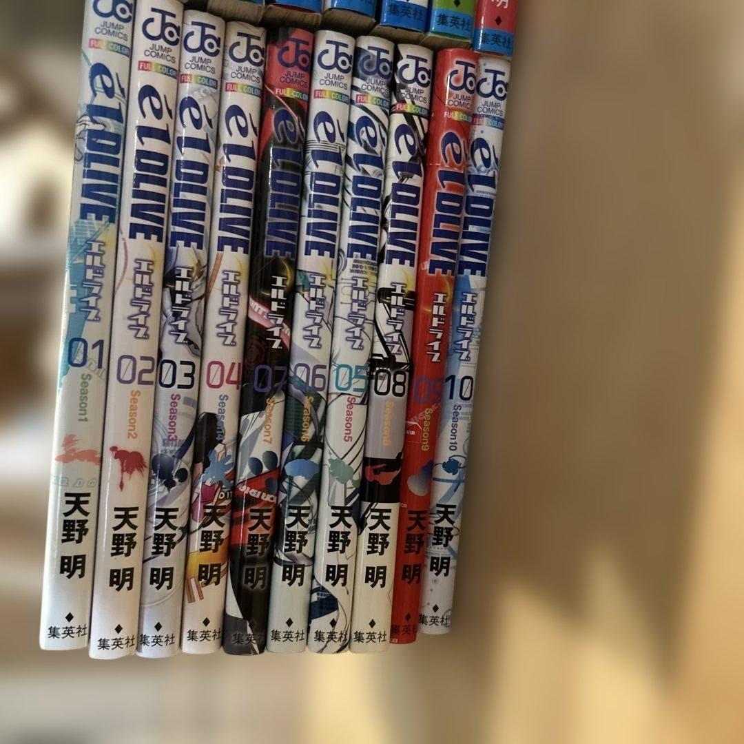 2*1様 家庭教師ヒットマン　REBORN! 全巻セット