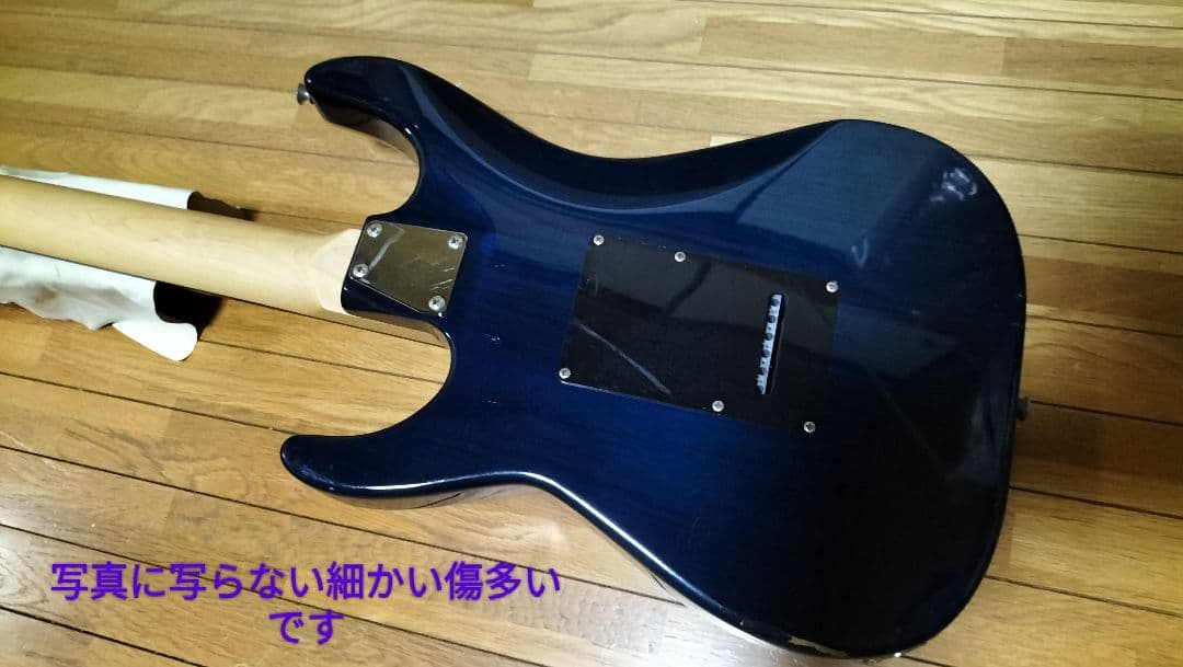 grass roots snapper 青系 グラスルーツ スナッパー