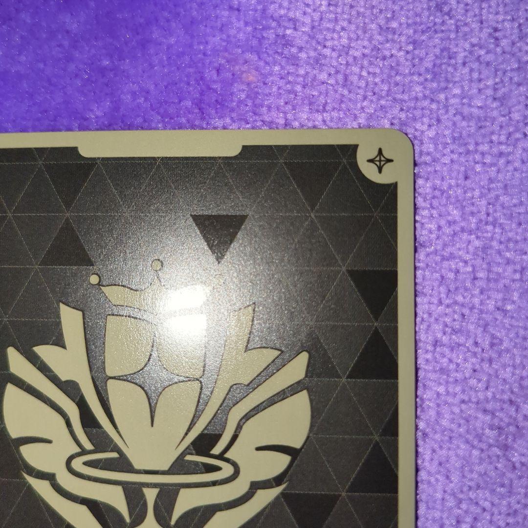 ホロカ 風真いろはDebut HR アヤカシヴァーミリオン