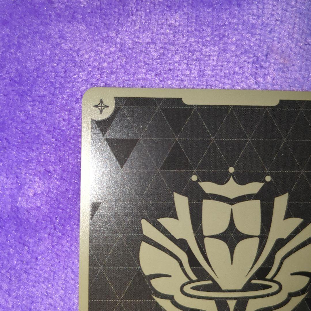 ホロカ 風真いろはDebut HR アヤカシヴァーミリオン