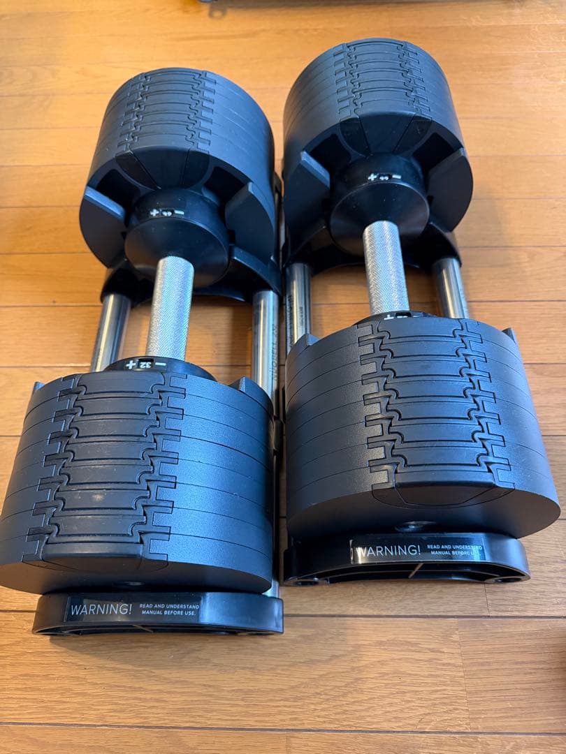 ①ベルフレックス可変式ダンベル32kg 2kg刻み