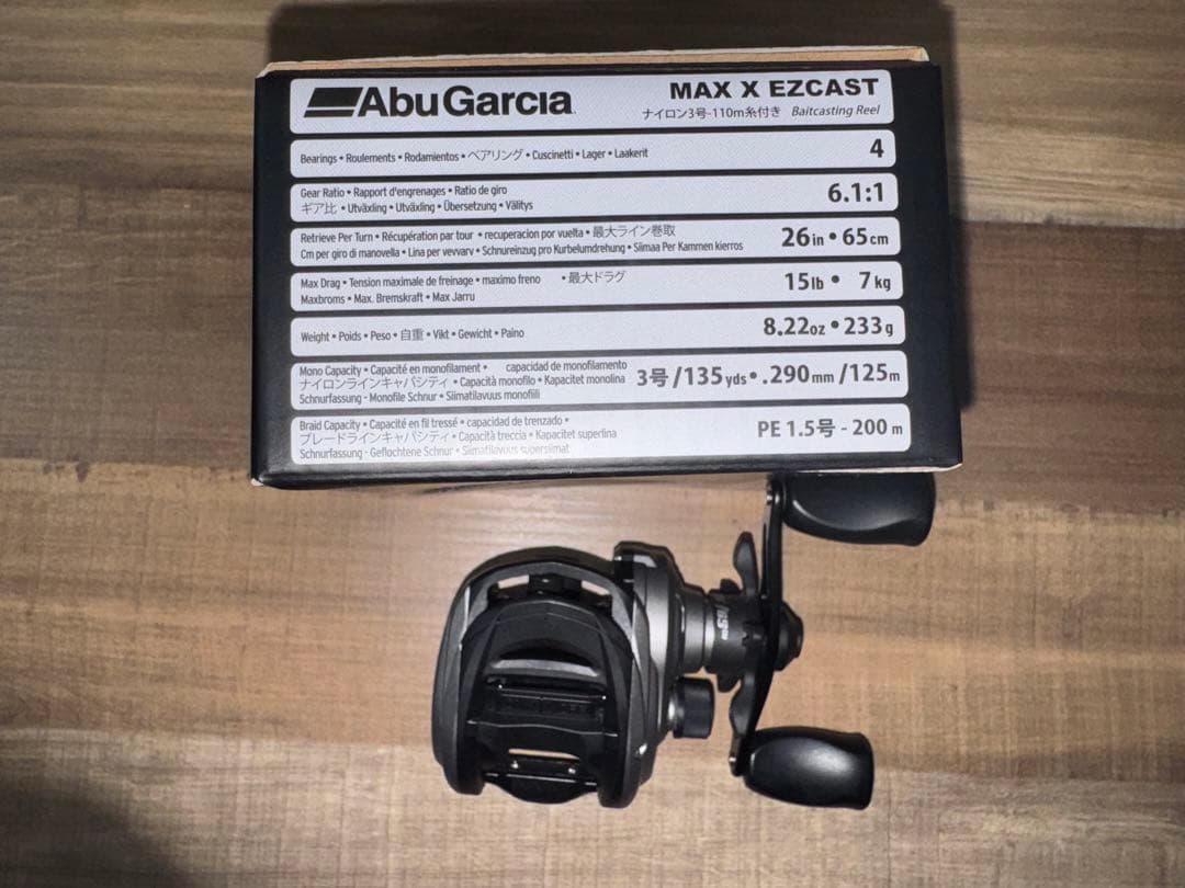 Abu Garcia MAX X EZCAST ベイトリール