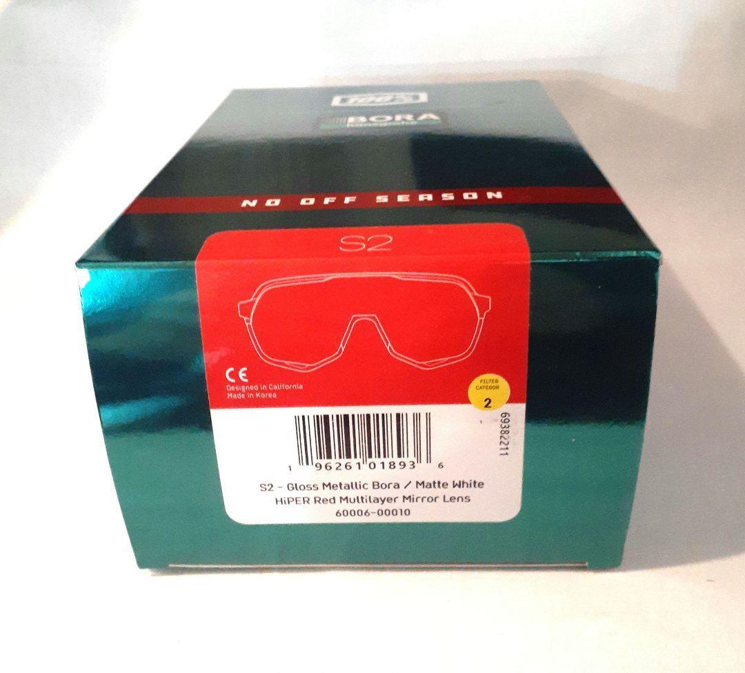 100% S2 BORA グリーンラメ ワンハンドレッド サングラス