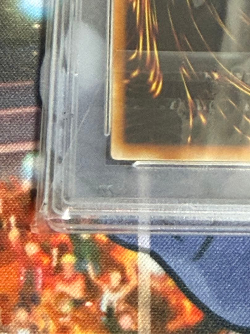遊戯王　ダークネクロフィア　PSA10 ウルトラパラレル