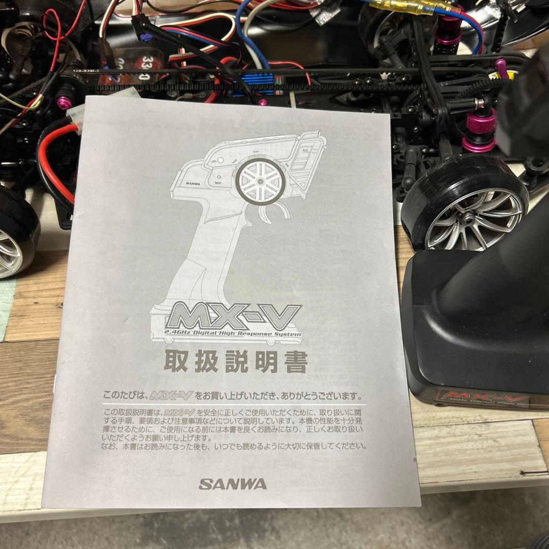 ＴＯＹＯＴＡ　スープラ80　ドリラジボディ　セット