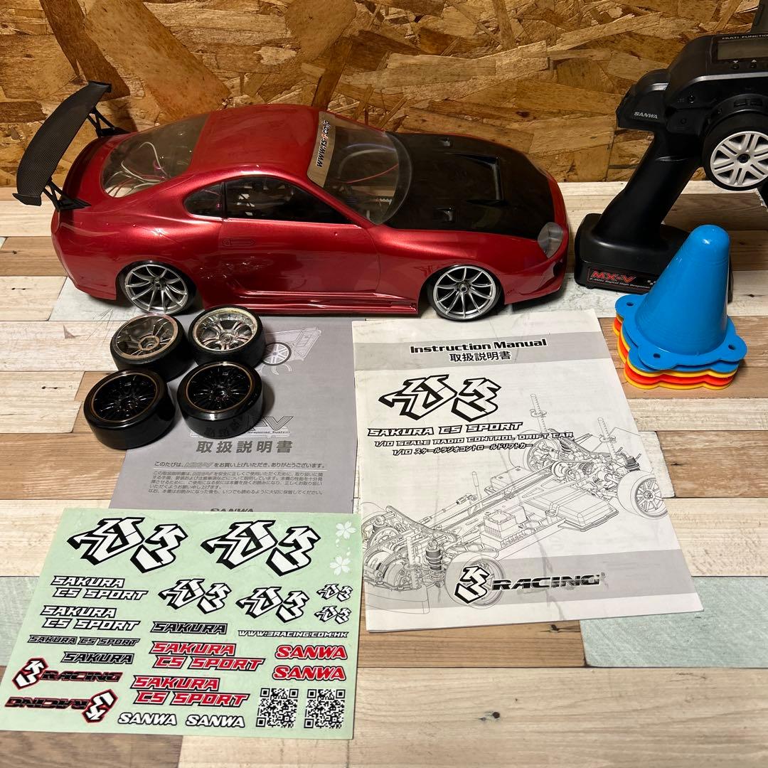 ＴＯＹＯＴＡ　スープラ80　ドリラジボディ　セット