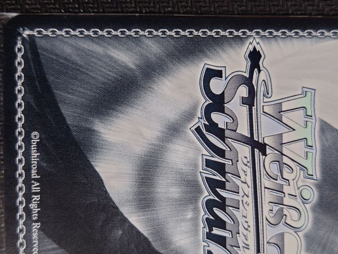 星霊衣合成 ルーシィ SP　S120-028　箔押しサイン　ヴァイス