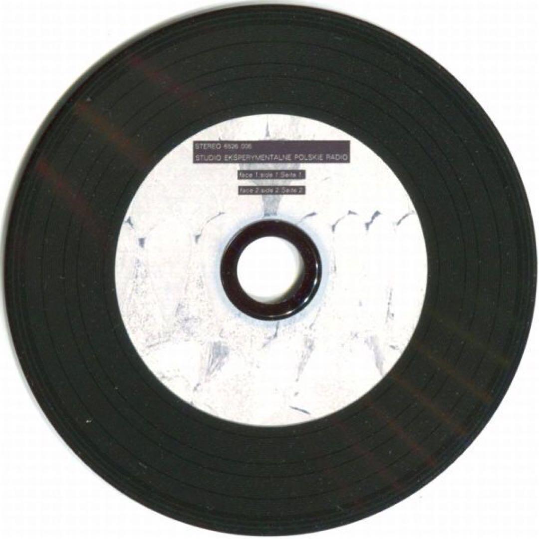 クラシック 3CD-R Electronic Panorama