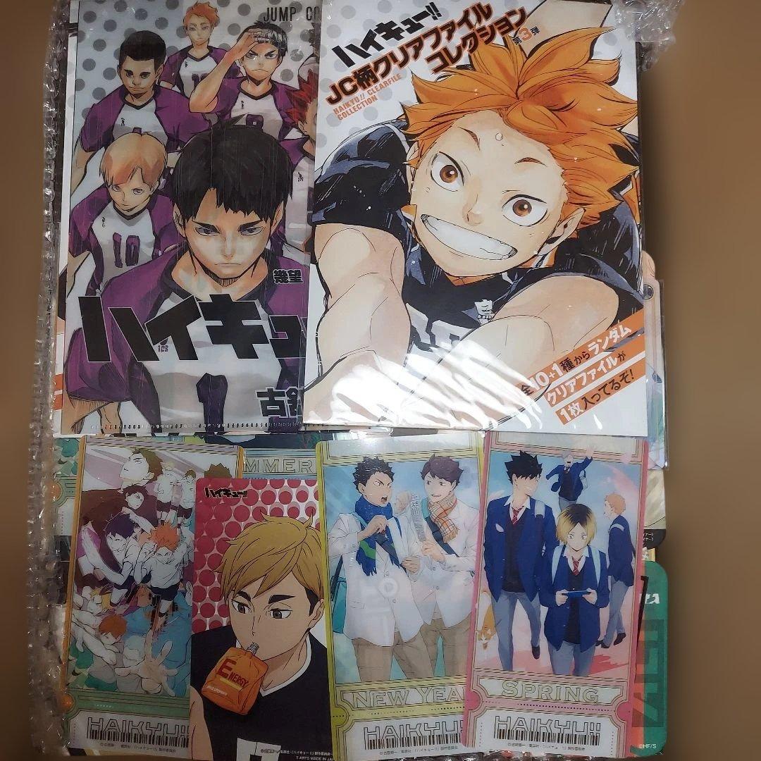 ハイキュー グッズ 紙類 大量 まとめ売り