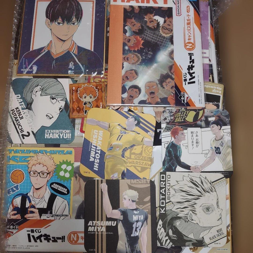 ハイキュー グッズ 紙類 大量 まとめ売り
