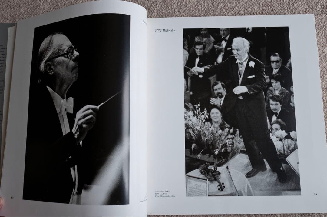 値下げ　サイン入り　木之下晃　世界の音楽家「指揮者」