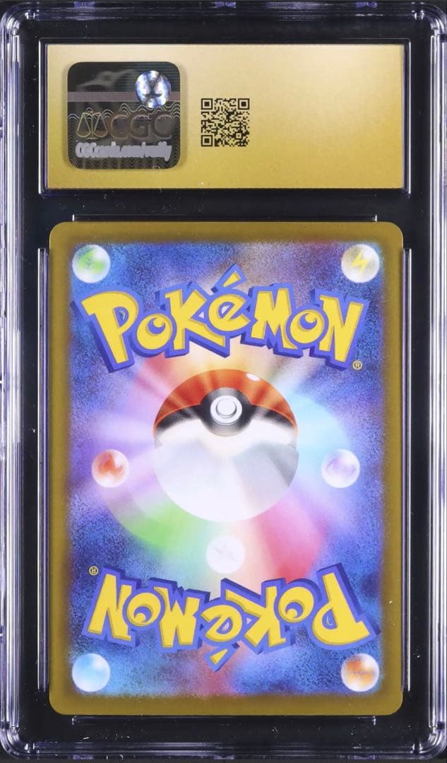 CGC10 PRISTINE ルカリオ MA ポケモンカード