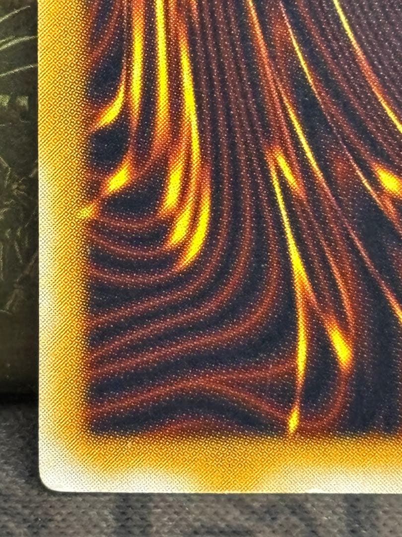 遊戯王 ブルーアイズホワイトドラゴン レリーフ SM-51 良品